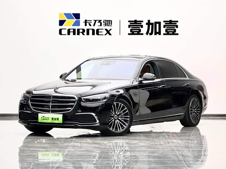 Mercedes-Benz S-Class Hybrid, 2024 — купить в Костроме под ключ