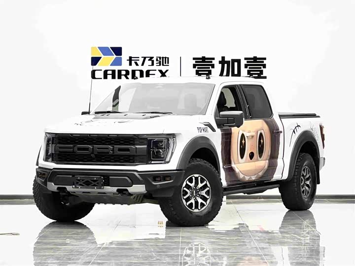 Ford F-150 Raptor, 2023 — купить в Белгороде под ключ