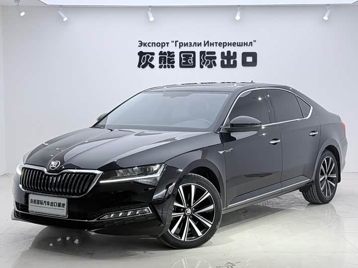 Skoda Superb, 2023 — купить в Тольятти под ключ