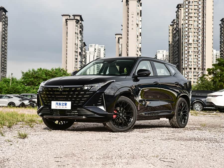 Changan UNI-Z Hybrid, 2026 — купить в Рязани под ключ