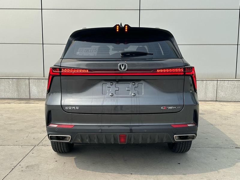 Changan CS75 Plus, 2022 — фото 5 из 12