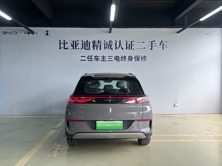BYD Sea Lion 05 EV, 2025 — фото 5 из 9