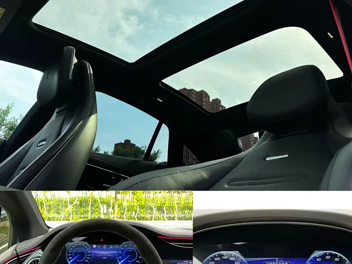 Mercedes-Benz EQE AMG, 2023 — фото 9 из 9