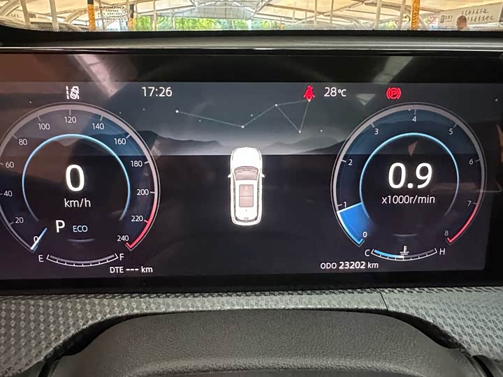 Changan CS75 Plus, 2022 — фото 9 из 9