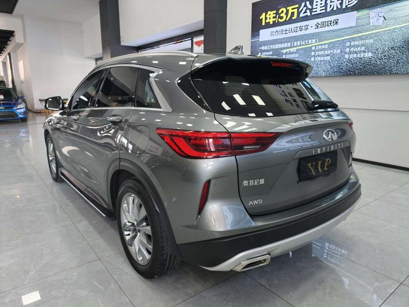 Infiniti QX50, 2021 — фото 5 из 12