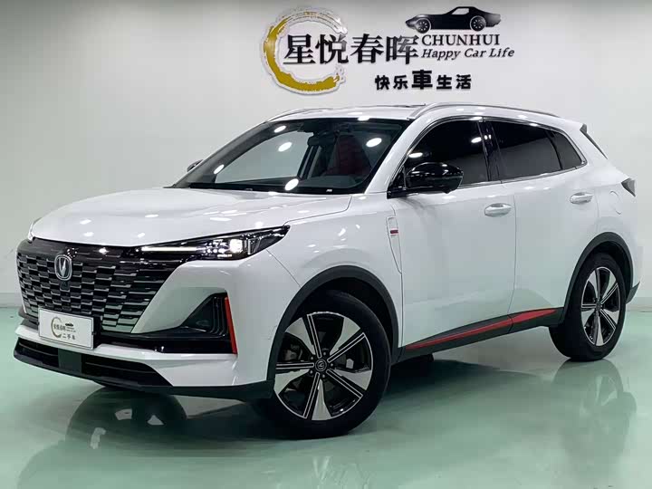 Changan CS55 Plus, 2023 — купить в Самаре под ключ