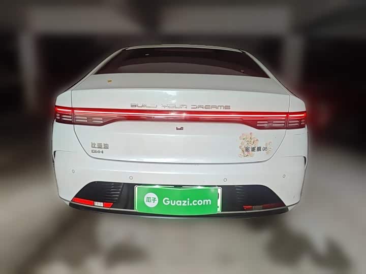 BYD Destroyer 05, 2024 — фото 3 из 9
