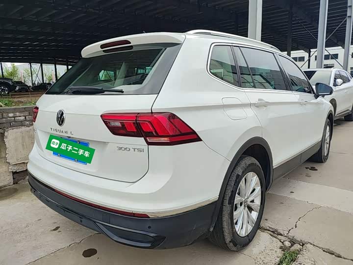 Volkswagen Tiguan L Pro, 2024 — фото 7 из 9
