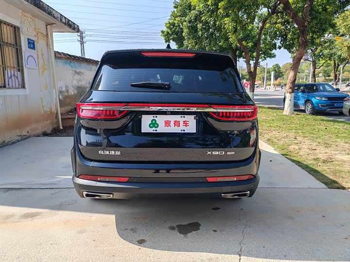 Jetour X90 Pro, 2024 — фото 4 из 9