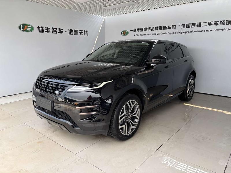 Land Rover Range Rover Evoque L, 2026 — купить в Нижнем Новгороде под ключ