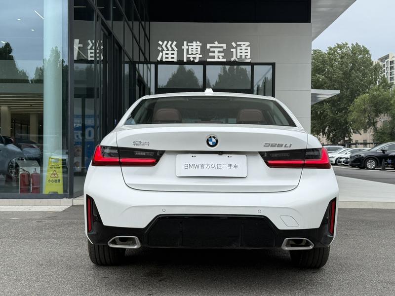 BMW 3 Series, 2025 — фото 4 из 12