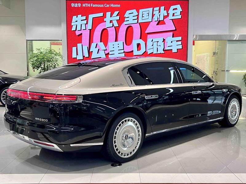 Maextro S800, 2025 — фото 5 из 9
