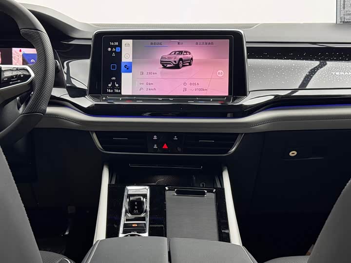 Volkswagen Teramont Pro, 2023 — фото 9 из 9