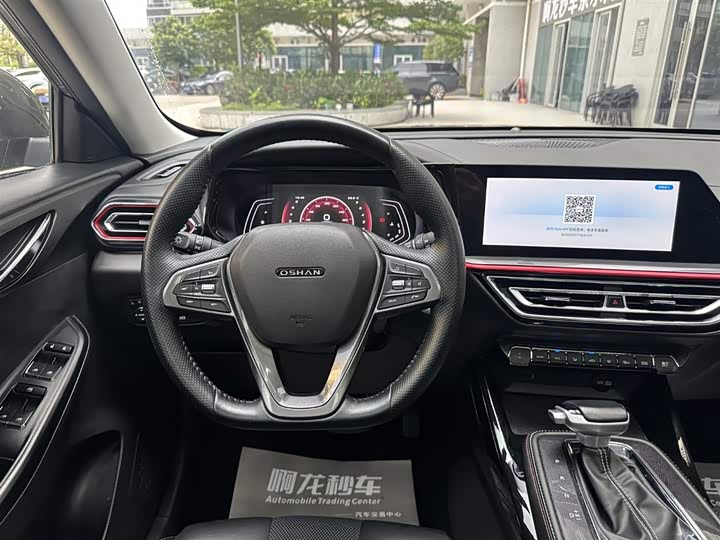 Changan Oshan X5, 2022 — фото 8 из 9