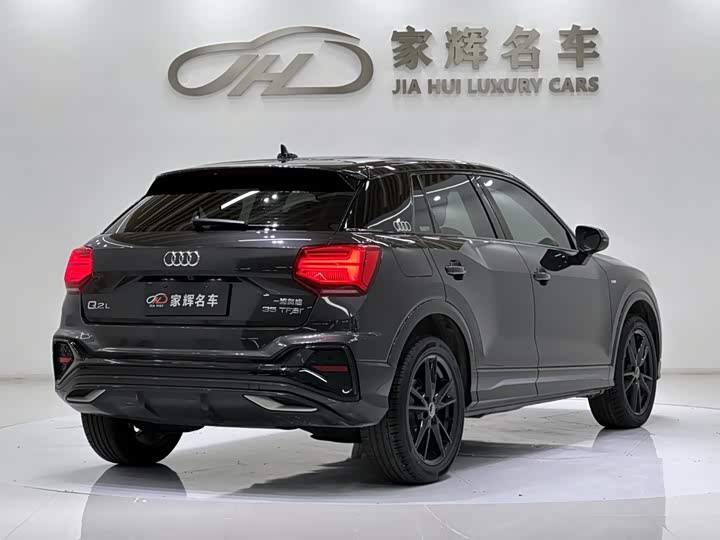 Audi Q2L, 2022 — фото 7 из 9