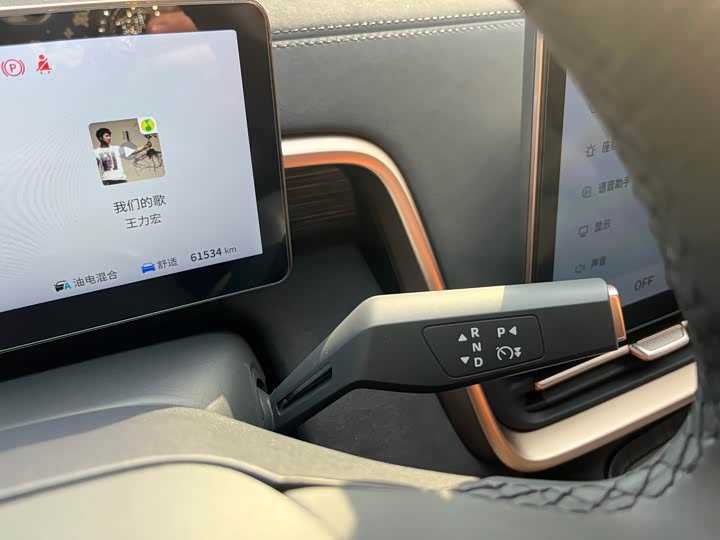 Dongfeng Yipai eπ 008, 2024 — фото 7 из 9