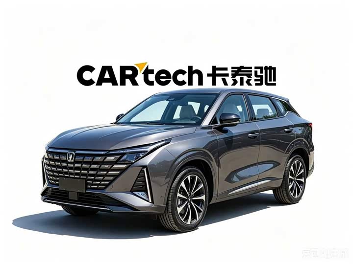 Changan UNI-Z Hybrid, 2026 — фото 2 из 7