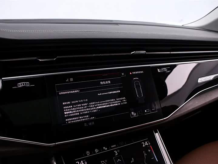 Audi Q7, 2025 — фото 8 из 9
