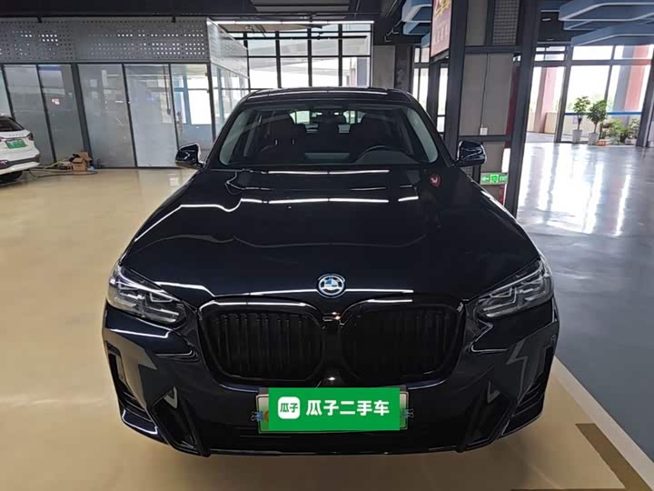 BMW iX3, 2022 — фото 3 из 9