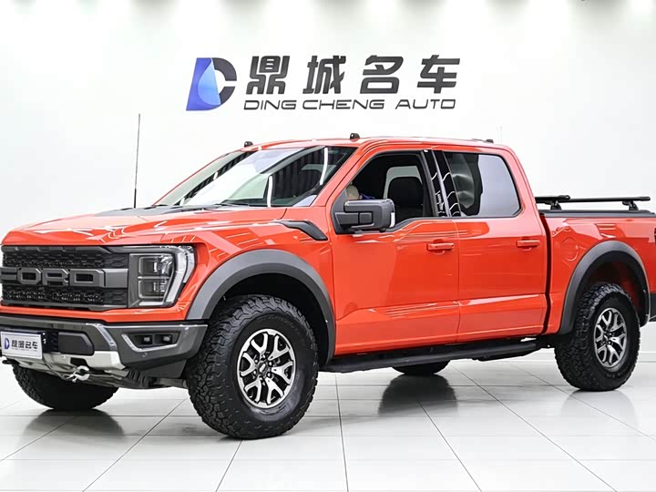 Ford F-150 Raptor, 2023 — купить в Белгороде под ключ