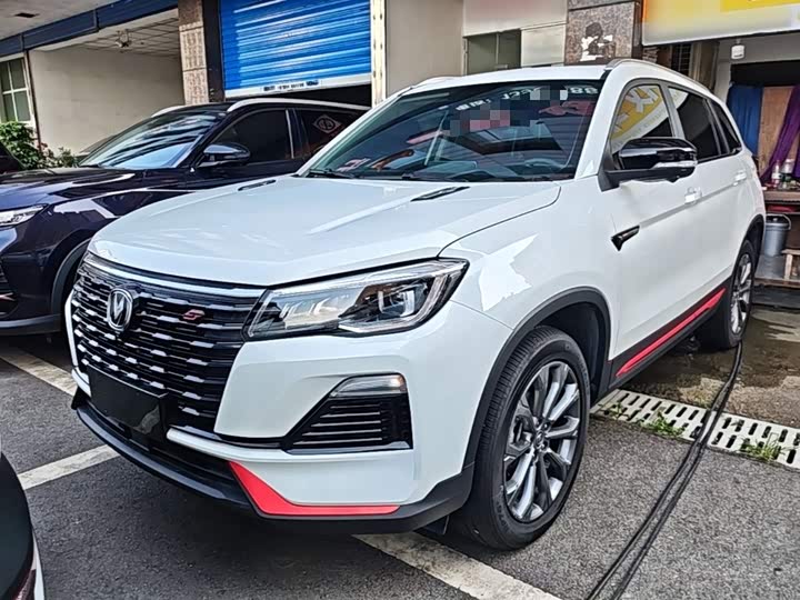 Changan CS75, 2023 — купить в Оренбурге под ключ