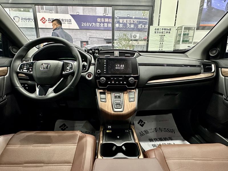Honda CR-V, 2023 — фото 3 из 10