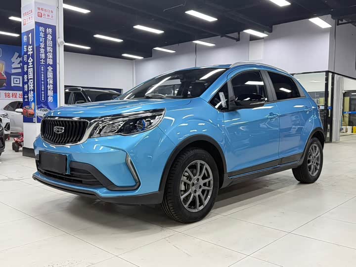 Geely Vision X3, 2021 — купить в Белгороде под ключ