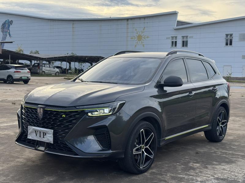Roewe RX5, 2022 — купить в Костроме под ключ