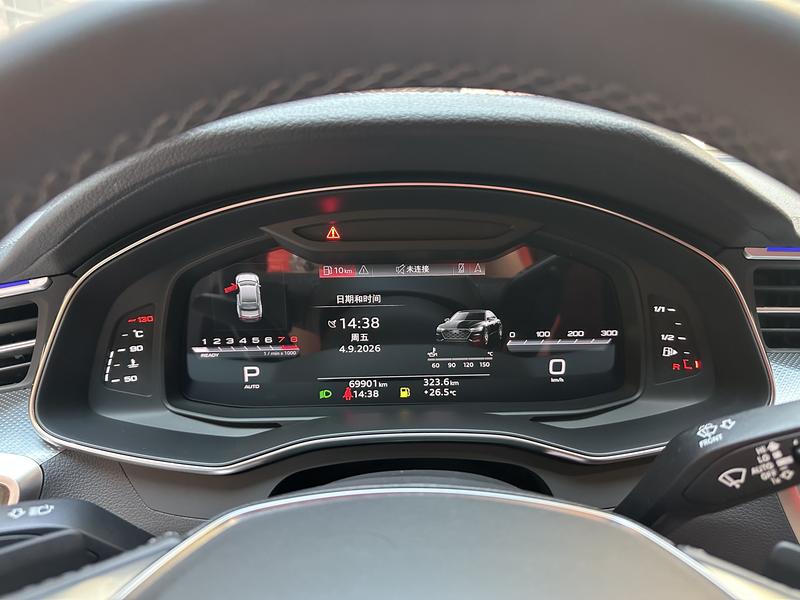 Audi A7L, 2023 — фото 10 из 12