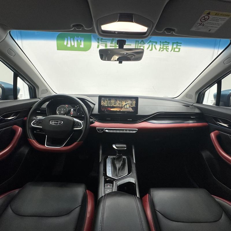 Geely Emgrand GS, 2022 — фото 9 из 12