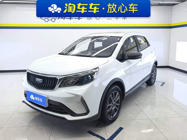 Geely Vision X3, 2022 — купить в Воронеже под ключ