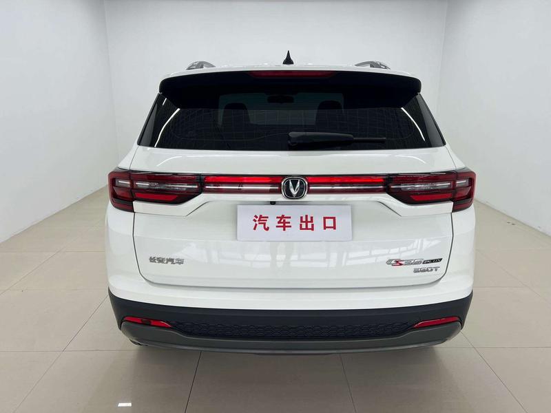 Changan CS35 Plus, 2023 — фото 5 из 12