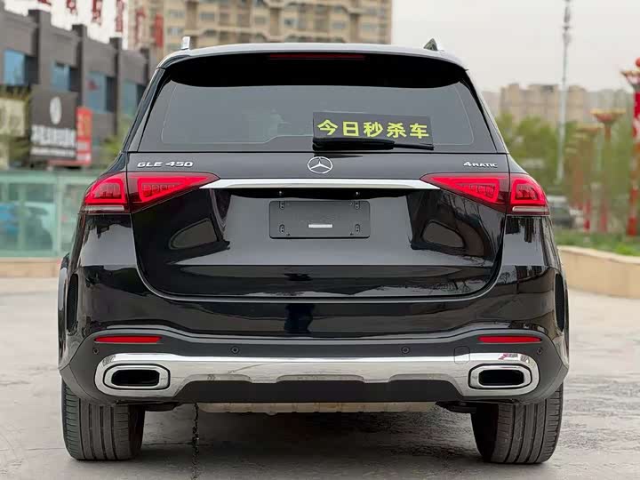 Mercedes-Benz GLE-Class, 2023 — фото 8 из 9