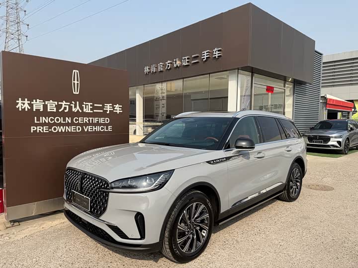 Lincoln Aviator, 2025 — купить в Тольятти под ключ