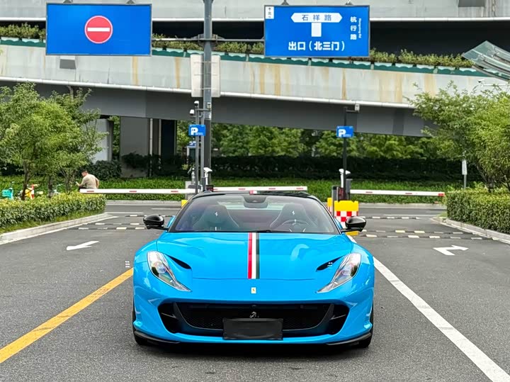 Ferrari 812, 2023 — купить в Уфе под ключ