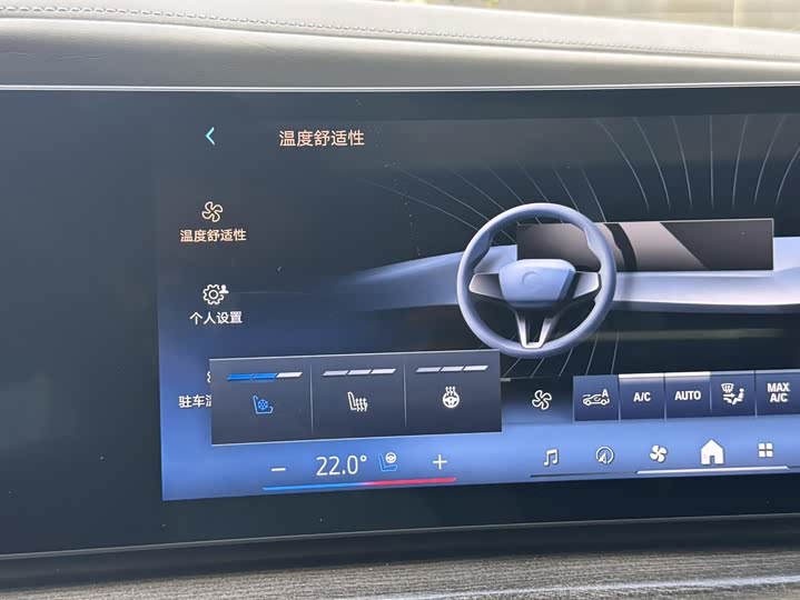 BMW i7, 2022 — фото 8 из 9