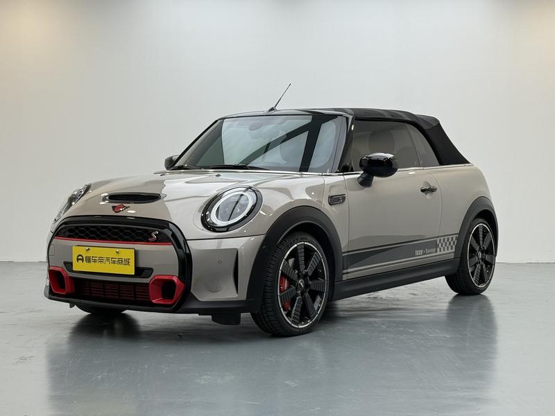 Mini Mini, 2023 — купить в Санкт-Петербурге под ключ