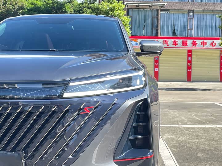 Changan CS75 Plus, 2023 — фото 5 из 9
