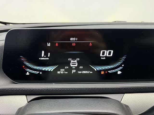 Dongfeng Forthing T5 EVO, 2021 — фото 9 из 9