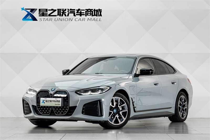 BMW i4, 2023 — купить в Уфе под ключ