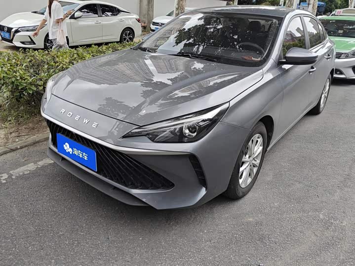 Roewe i5, 2025 — купить в Калуге под ключ