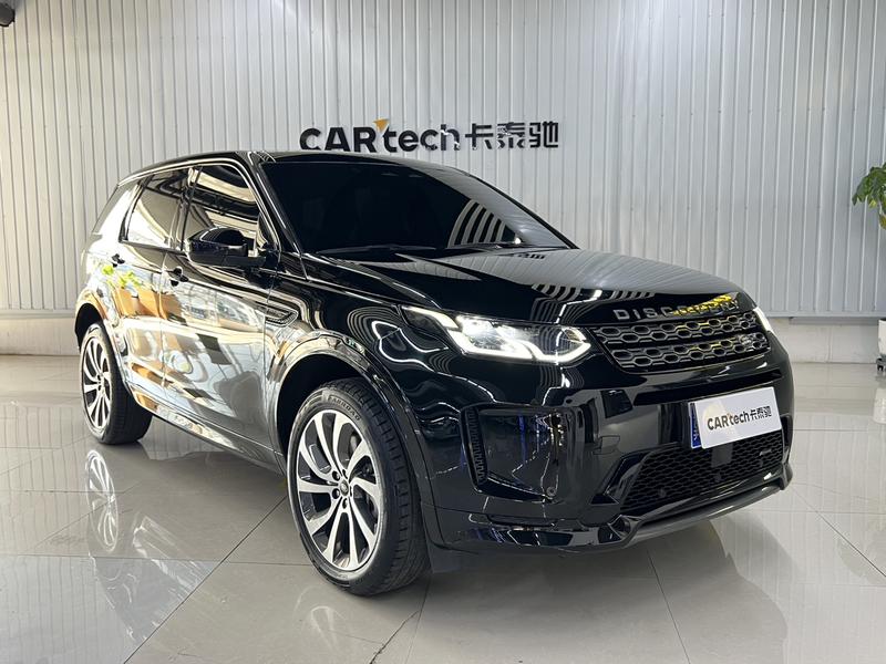 Land Rover Discovery Sport, 2022 — фото 3 из 12