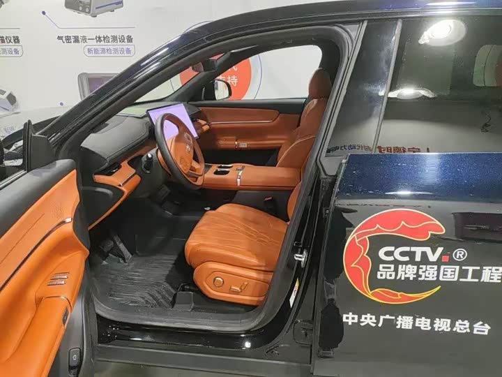 Changan Qiyuan (Nevo) Q07, 2025 — фото 5 из 7