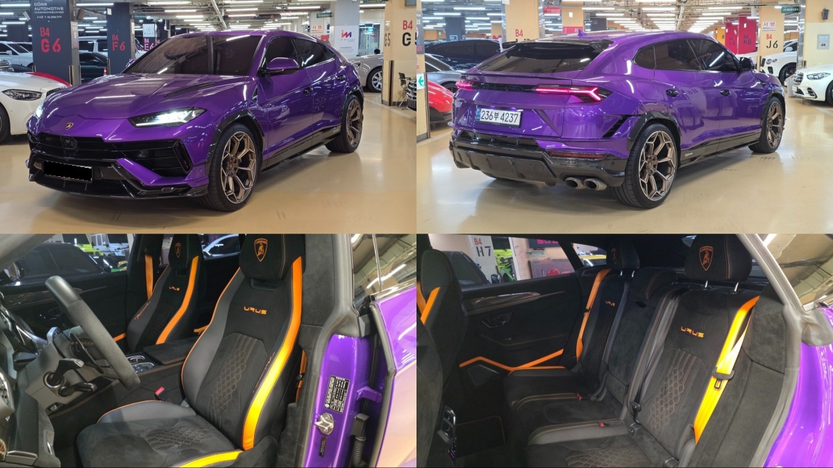Lamborghini Urus, 2023 — купить в Туле под ключ