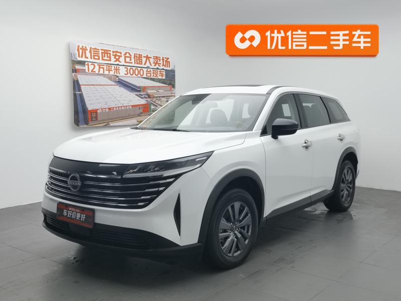 Nissan Pathfinder, 2024 — купить в Владимире под ключ