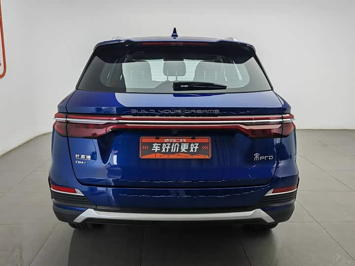 BYD Song Pro Hybrid, 2022 — фото 4 из 9
