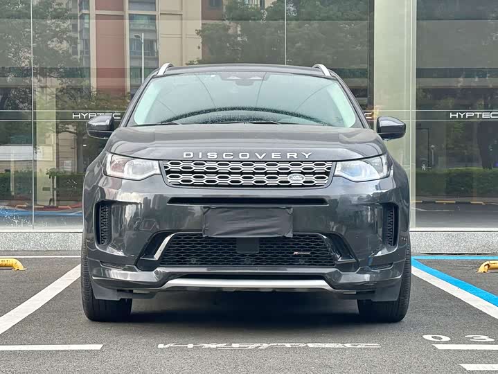 Land Rover Discovery Sport, 2022 — фото 3 из 9