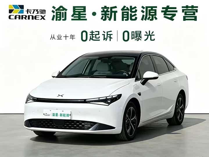 XPeng P5, 2023 — купить в Брянске под ключ