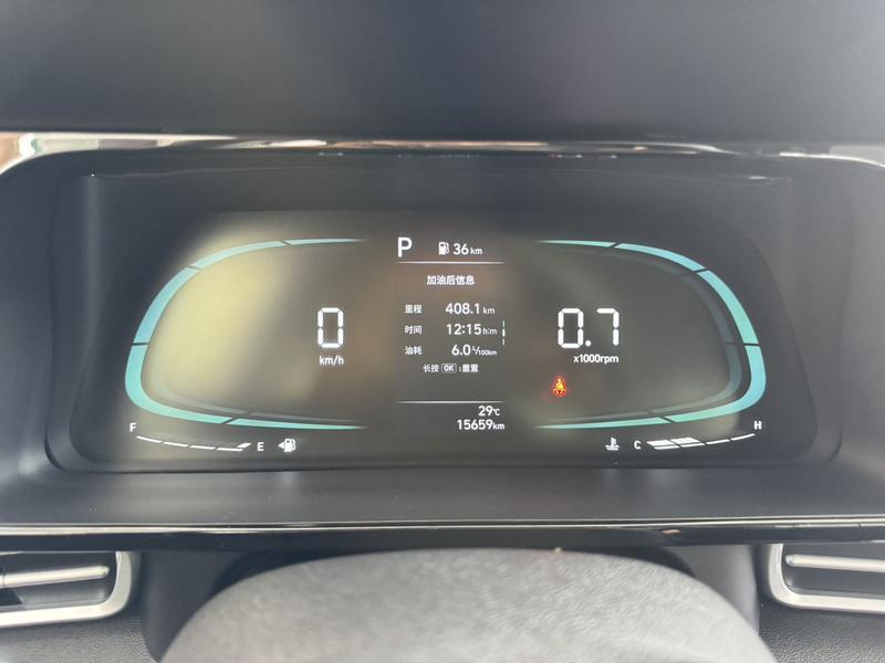 Hyundai Elantra N line, 2023 — фото 8 из 12