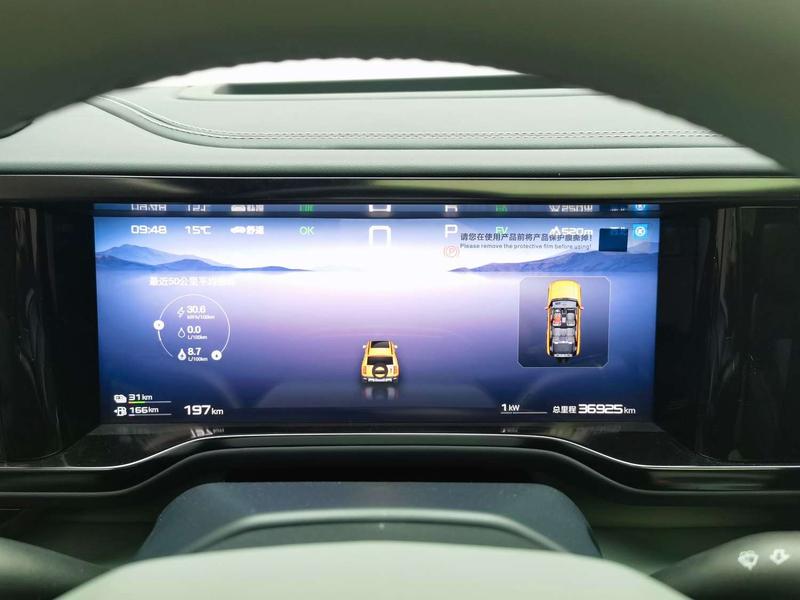 BYD FangChengBao Leopard 5, 2024 — фото 7 из 12